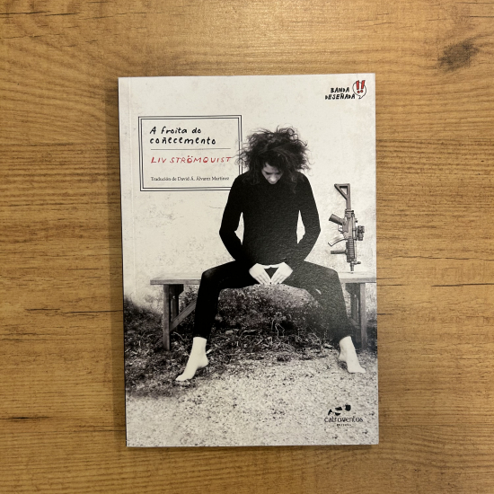 A froita do coñecemento