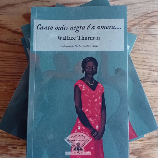 Canto máis negra é a amora...
