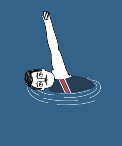 El nadador
